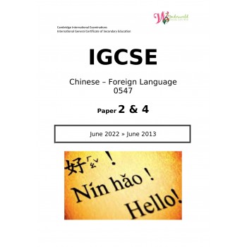 IGCSE Chinese - Foreign Language 0547 | Paper 2 & 4 | Question Papers
