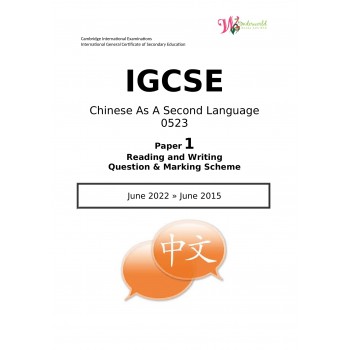 IGCSE Chinese As A Second Language 0523 | Paper 1 | Q and Answer 