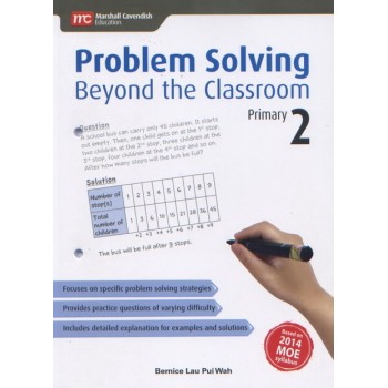 Marshall Cavendish | Problem Solving Beyond The Classroom Primary 2