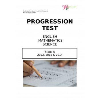Primary Progression Test | Stage 5