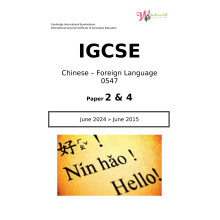 IGCSE Chinese - Foreign Language 0547 | Paper 2 & 4 | Question Papers