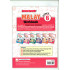 Cambridge Primary Malay Workbook Primary 6 (9781781873144)